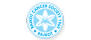 Rajkot Cancer Society 1969